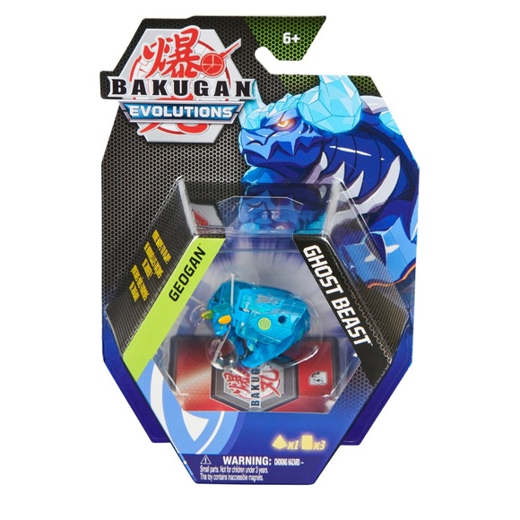 Bakugan Geogan, Ghost Beast Collectible Action Figure (Walmart Exclusive) - Picture 1 of 6